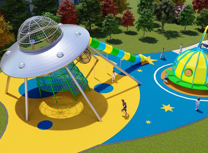 amusement equipment