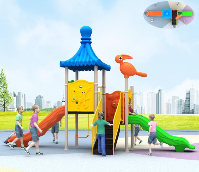 amusement equipment