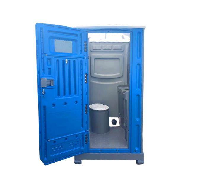 mobile toilet
