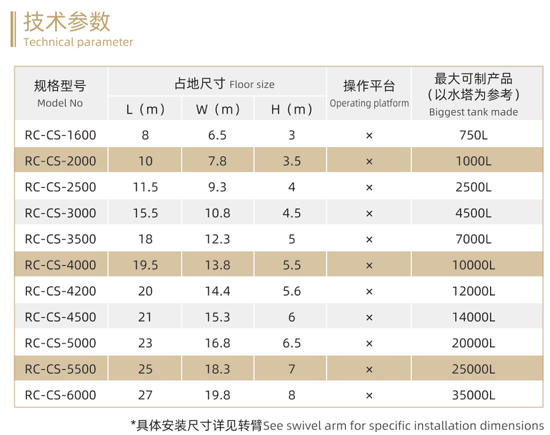 未标题-1.jpg